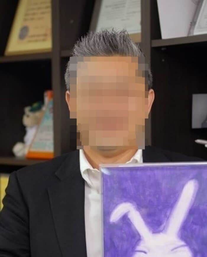 Post Image