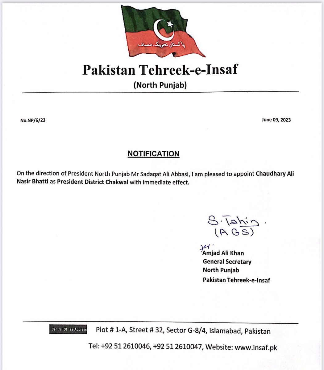 Post Image