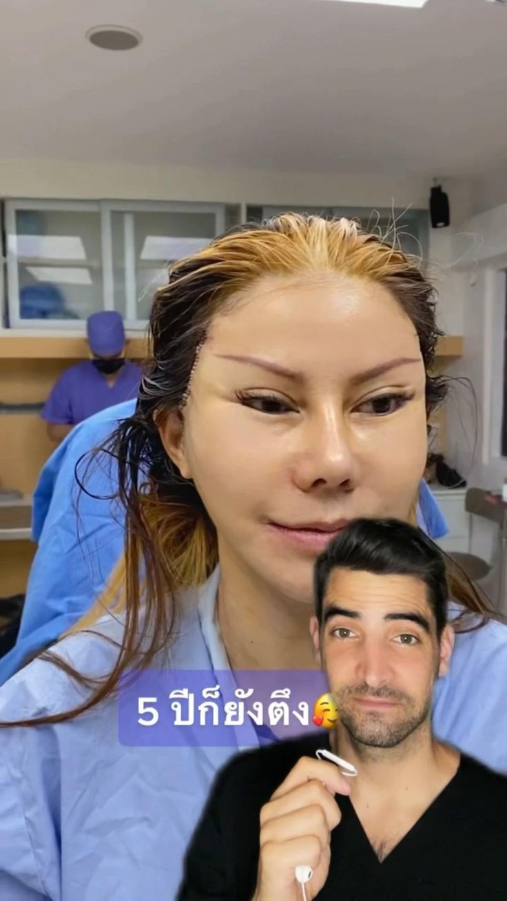 Post Image