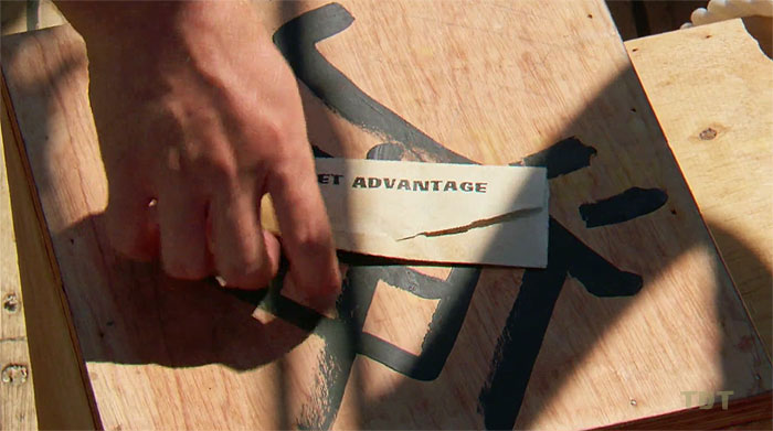 Post Image