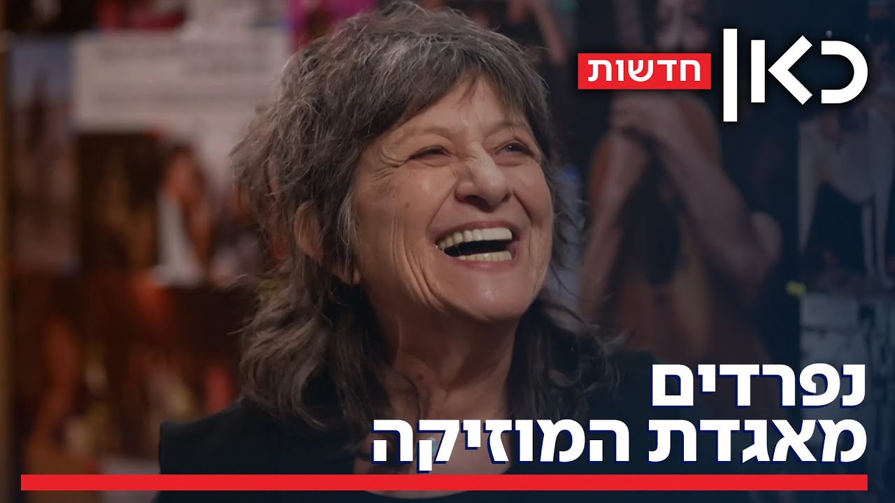 תיקו מותח עד הרגע האחרון: 1:1 בין לאציו ליובנטוס תיקו מותח עד הרגע האחרון: 1:1 בין לאציו ליובנטוס