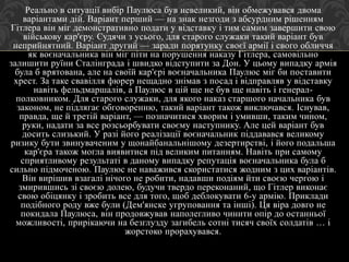 10 Років Перемог Євробачення: Шлях До Слави Та Подальша Кар'єра 10 Років Перемог Євробачення: Шлях До Слави Та Подальша Кар'єра