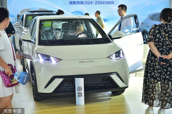比亞迪計劃2023年在日本開設100家門市,擴大市場佔有率 比亞迪計劃2023年在日本開設100家門市,擴大市場佔有率