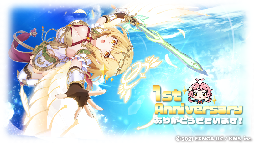 天啓パラドクス:3周年キャンペーン開催中!Sベルフェゴール獲得&新コンテンツ「記憶の回廊」 天啓パラドクス:3周年キャンペーン開催中!Sベルフェゴール獲得&新コンテンツ「記憶の回廊」