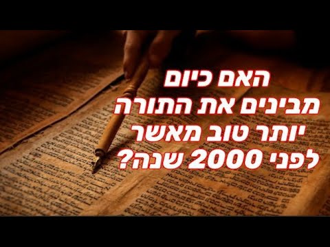 ג'יליאן אנדרסון: איך היא נראית טוב יותר היום מאשר לפני 30 שנה? ג'יליאן אנדרסון: איך היא נראית טוב יותר היום מאשר לפני 30 שנה?