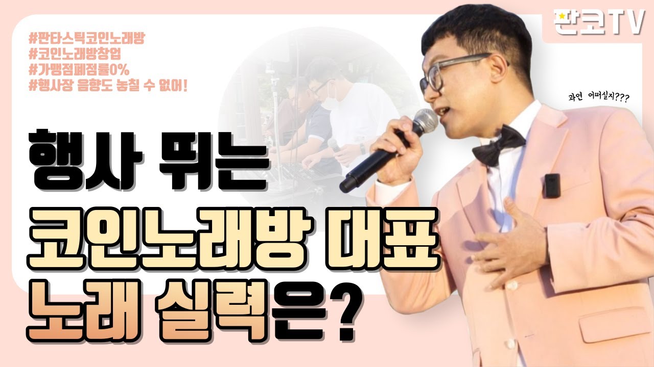 뛰는 코인 위에 나는 코인 관련주: 투자 전략 360도 분석 뛰는 코인 위에 나는 코인 관련주: 투자 전략 360도 분석