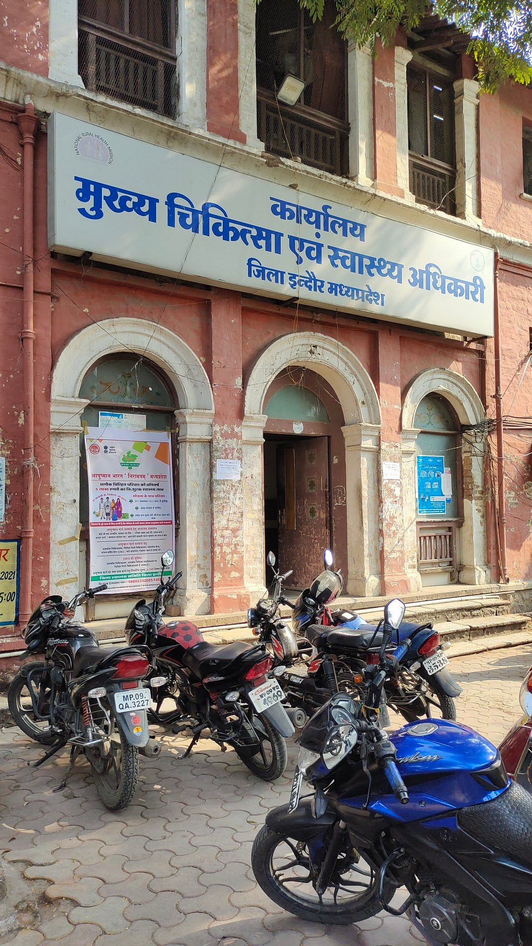 40°C Heatwave Sweeps Indore: CMHO Issues Loo Warning 40°C Heatwave Sweeps Indore: CMHO Issues Loo Warning