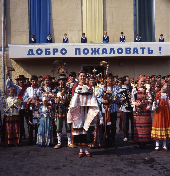 47-й Московский Международный Кинофестиваль: Объявление Победителей В Москве 47-й Московский Международный Кинофестиваль: Объявление Победителей В Москве
