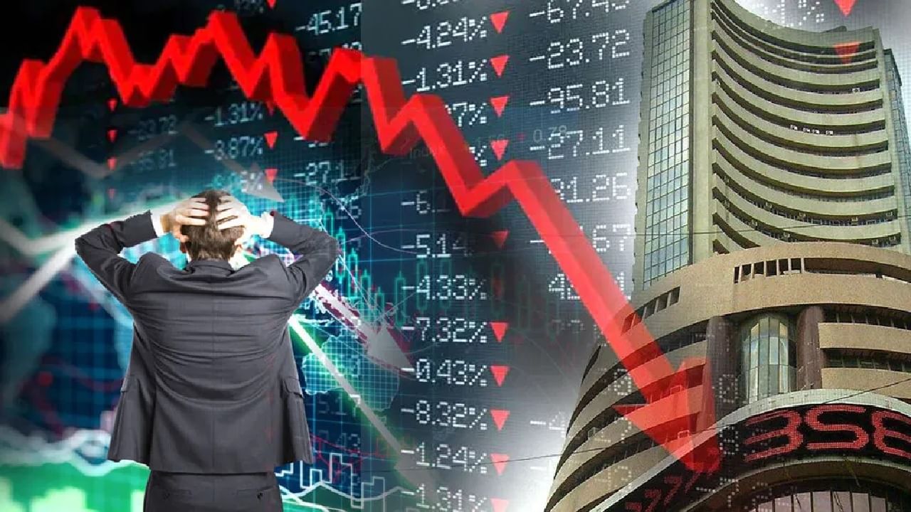 शेयर बाजार क्रैश: 600 अंकों से ज्यादा गिरा Sensex, Nifty में भी भारी गिरावट