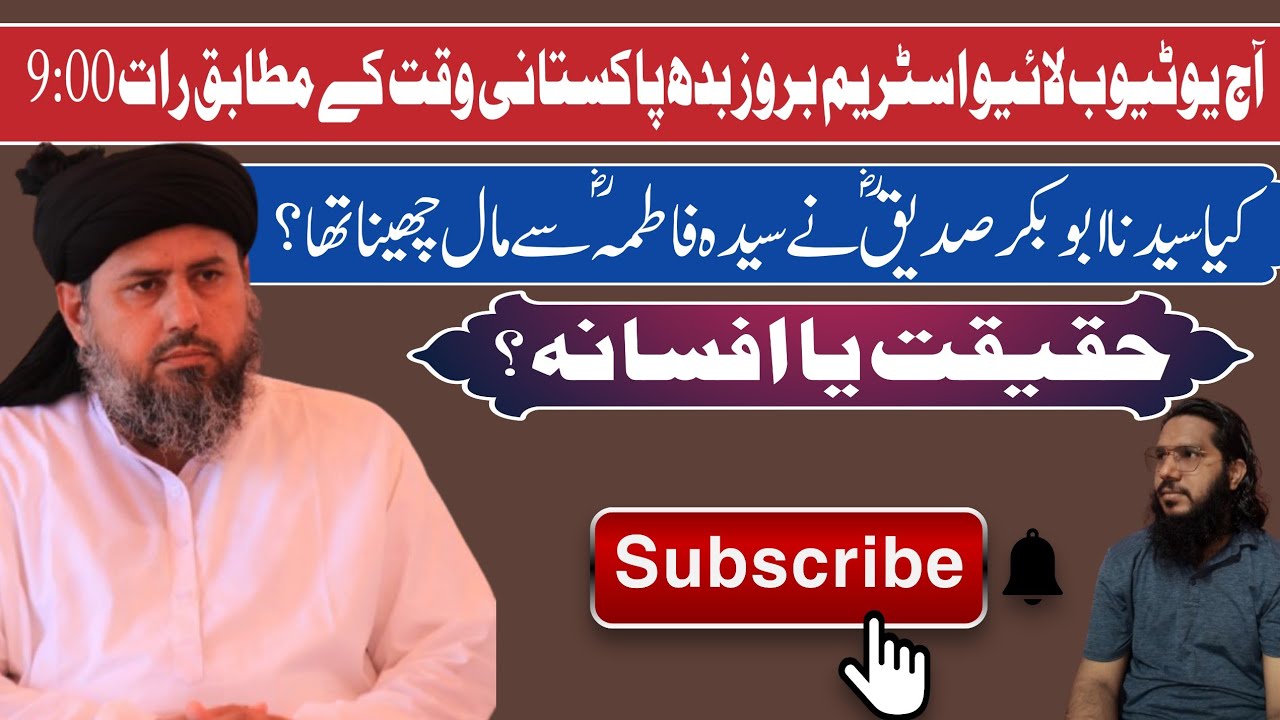 62 سالہ ٹام کروز کی نئی معشوقہ: حقیقت یا افسانہ؟ 62 سالہ ٹام کروز کی نئی معشوقہ: حقیقت یا افسانہ؟