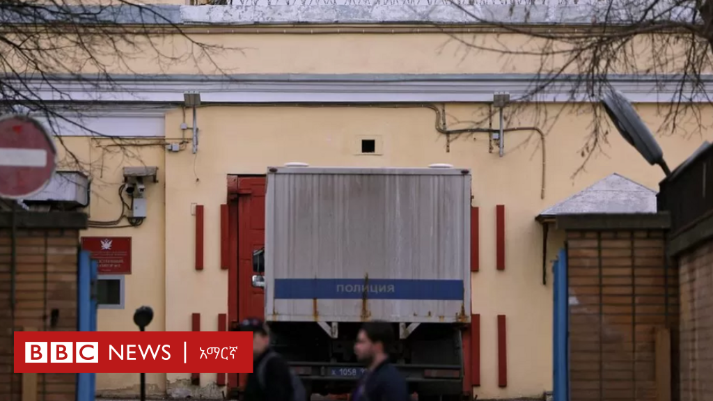 Ադրբեջանը Դադարեցրել Է BBC-ի Ադրբեջանական Ծառայության Աշխատանքը Ադրբեջանը Դադարեցրել Է BBC-ի Ադրբեջանական Ծառայության Աշխատանքը