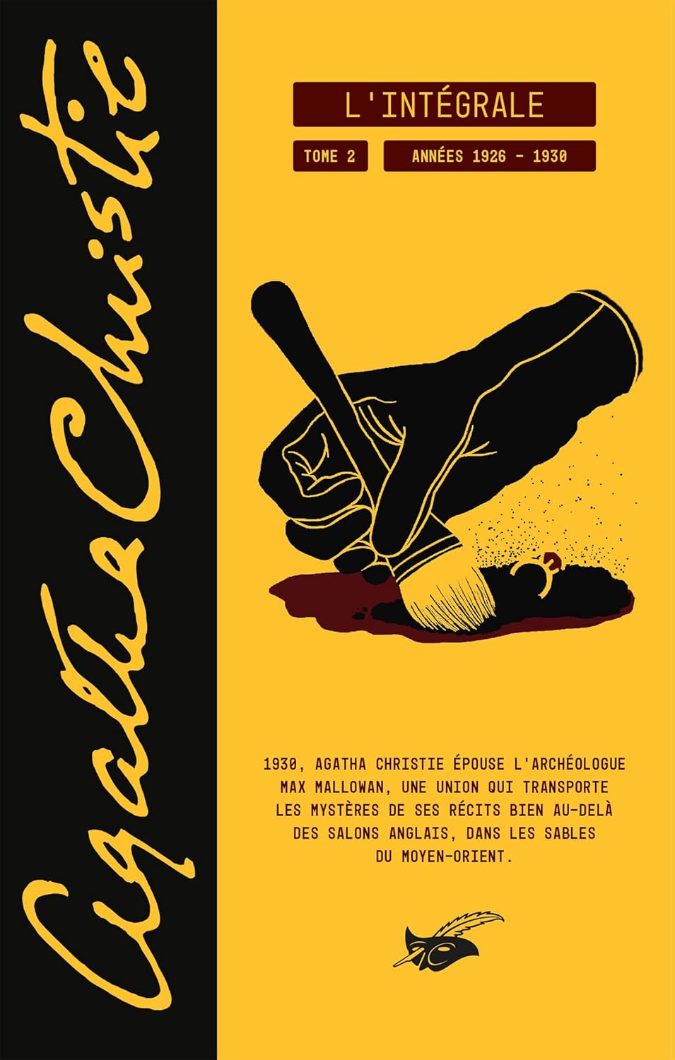 Agatha Christie : L'Intégrale - Mystères Et Enquêtes Agatha Christie : L'Intégrale - Mystères Et Enquêtes