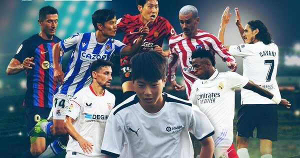 AI In Football: LaLiga's Pioneering Approach AI In Football: LaLiga's Pioneering Approach