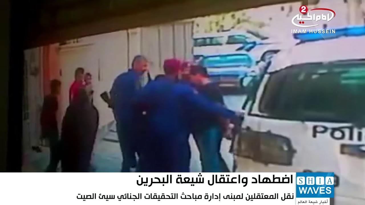 ألمانيا: الشرطة تشن حملة مداهمات على مشجعين ألمانيا: الشرطة تشن حملة مداهمات على مشجعين