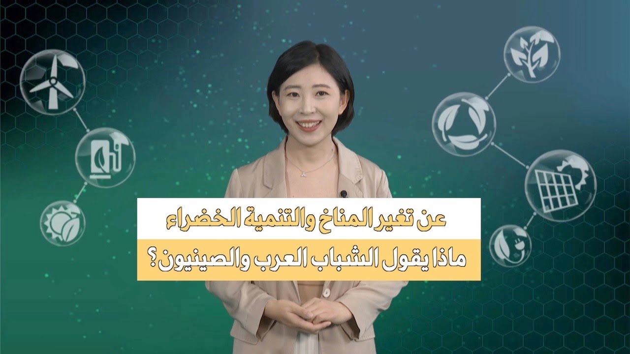 التعاون يعزز سلسلة مميزته ضد الشباب التعاون يعزز سلسلة مميزته ضد الشباب