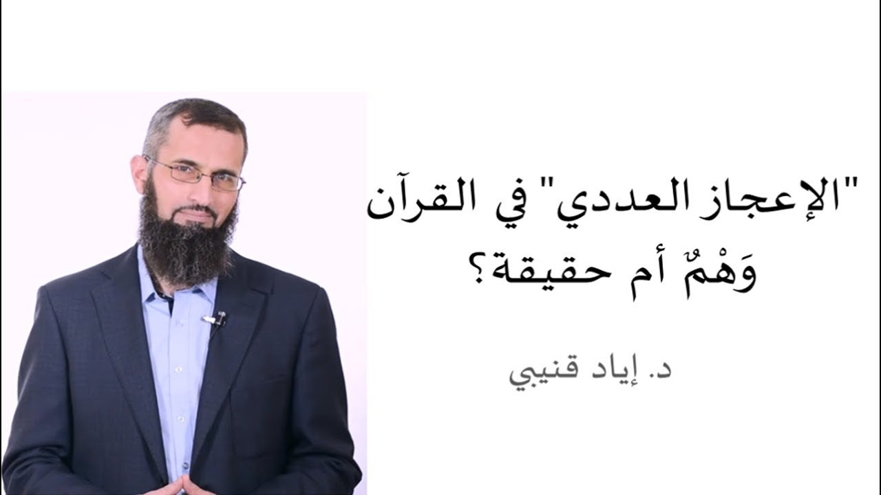 التفاؤل حيال الاتفاقيات المائية الأردنية السورية: واقعية أم وهم؟ التفاؤل حيال الاتفاقيات المائية الأردنية السورية: واقعية أم وهم؟