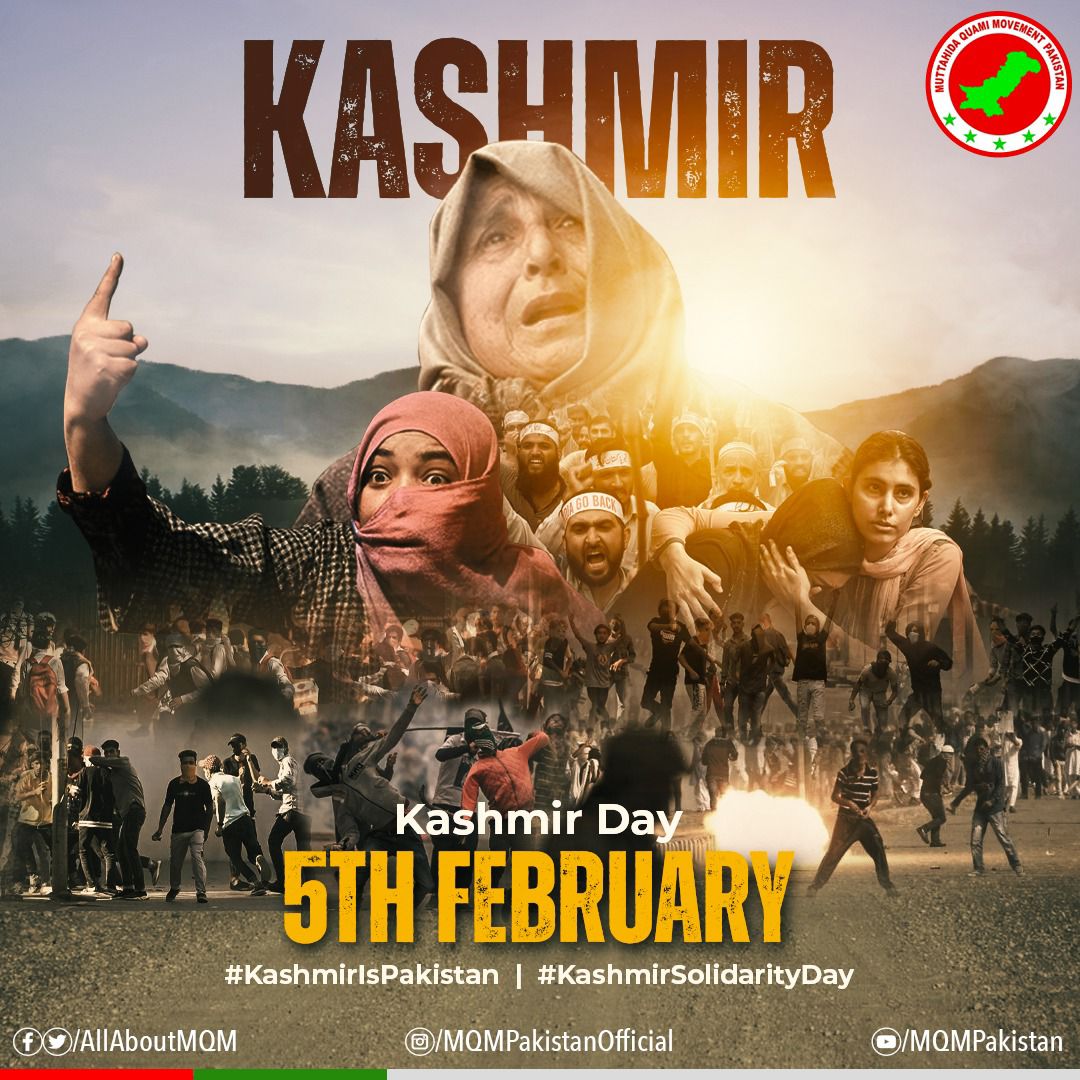 امن کے لیے کشمیریوں کے حقوق کی پاسداری ضروری ہے