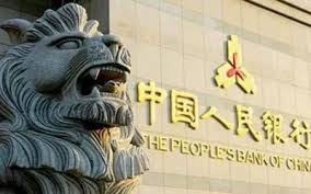 Analysis: PBOC's Reduced Yuan Support And Market Response Analysis: PBOC's Reduced Yuan Support And Market Response