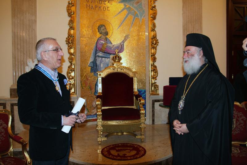 Αναλυτική Μελέτη Των Αποφάσεων Της Συνόδου Του Πατριαρχείου Ιεροσολύμων Αναλυτική Μελέτη Των Αποφάσεων Της Συνόδου Του Πατριαρχείου Ιεροσολύμων