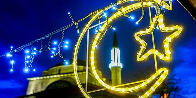Ankara 10 Mart 2025 Pazartesi: İftar Ve Sahur Saatleri Ankara 10 Mart 2025 Pazartesi: İftar Ve Sahur Saatleri
