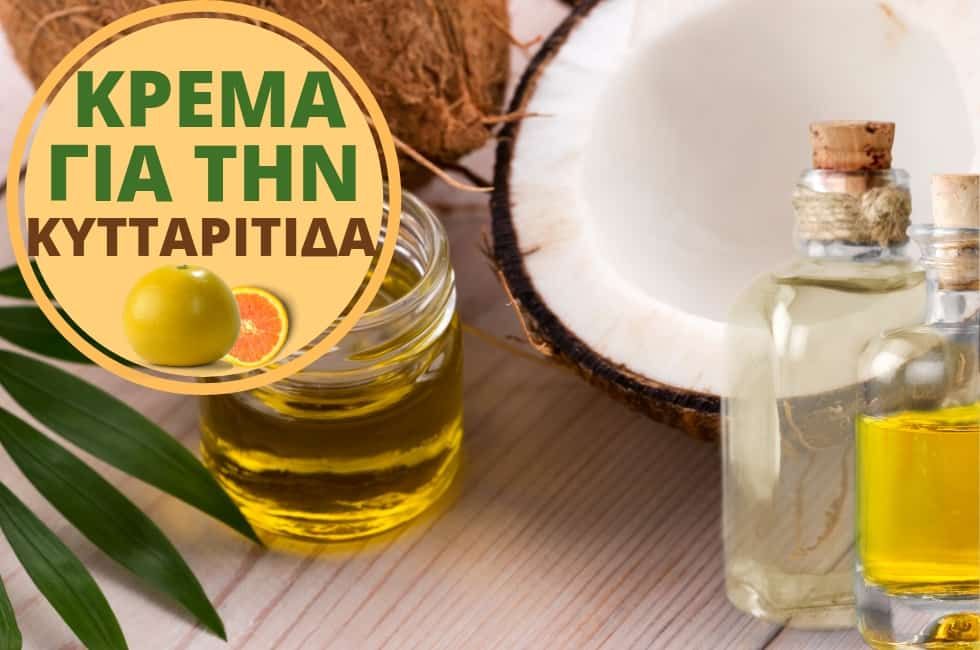 Απόδραση Πρωτομαγιάς: Ανακαλύψτε Την Ομορφιά Του Οροπεδίου Έβδομος Απόδραση Πρωτομαγιάς: Ανακαλύψτε Την Ομορφιά Του Οροπεδίου Έβδομος