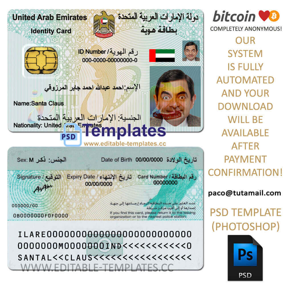 Applying For A Newborn's Emirates ID In The UAE: Fees And Requirements (March 2025) Applying For A Newborn's Emirates ID In The UAE: Fees And Requirements (March 2025)