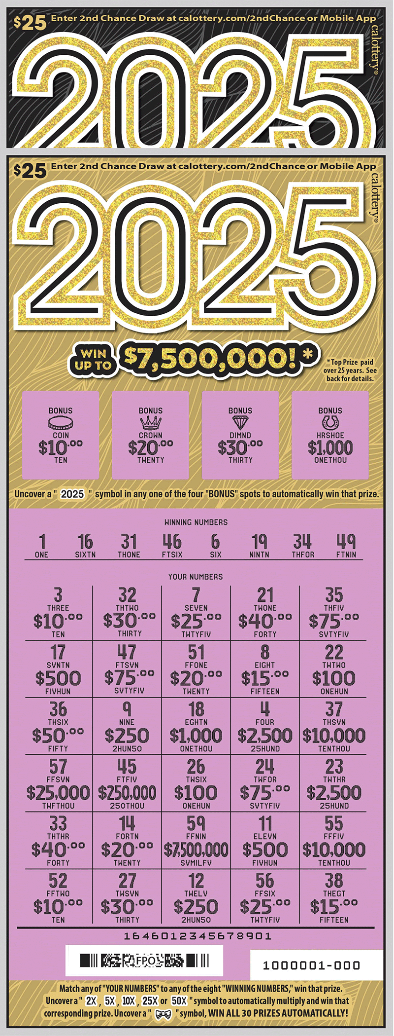 April 16, 2025 Lottery Results April 16, 2025 Lottery Results