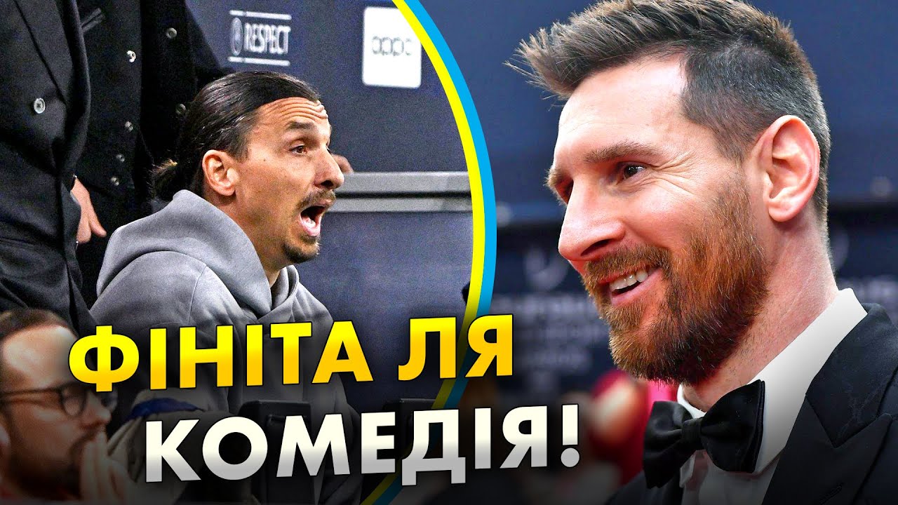 Арсенал Vs ПСЖ, Барселона Vs Інтер: Розклад Та Прогноз Матчів 1/2 Фіналу Ліги Чемпіонів Арсенал Vs ПСЖ, Барселона Vs Інтер: Розклад Та Прогноз Матчів 1/2 Фіналу Ліги Чемпіонів
