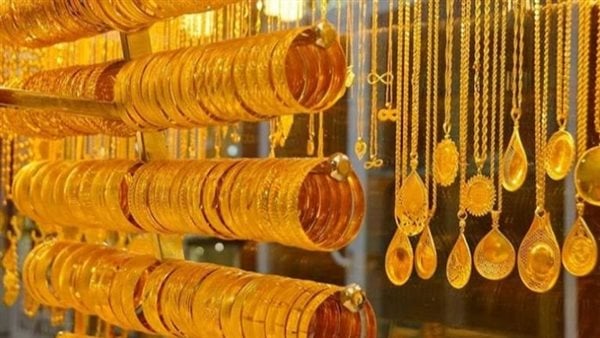 أسعار الذهب اليوم: سعر جرام الذهب وسبائك 10 جرامات (الاثنين 17 فبراير 2025) أسعار الذهب اليوم: سعر جرام الذهب وسبائك 10 جرامات (الاثنين 17 فبراير 2025)