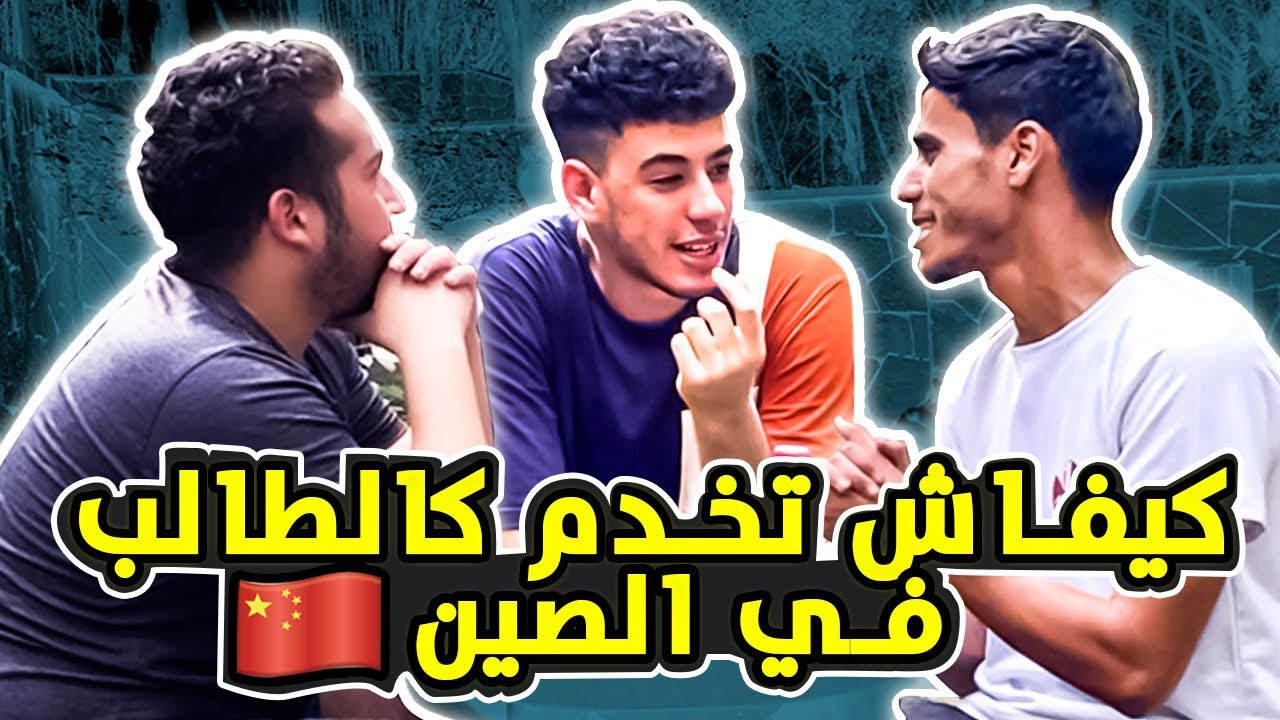 أسرار جاكي شان: حقائق ستغير نظرتك إليه أسرار جاكي شان: حقائق ستغير نظرتك إليه
