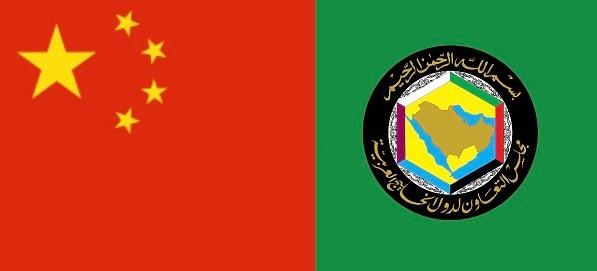اتفاقية تعاون بين لارام والخطوط الجوية الجنوبية الصينية لخدمة السوق الإفريقي الصيني اتفاقية تعاون بين لارام والخطوط الجوية الجنوبية الصينية لخدمة السوق الإفريقي الصيني