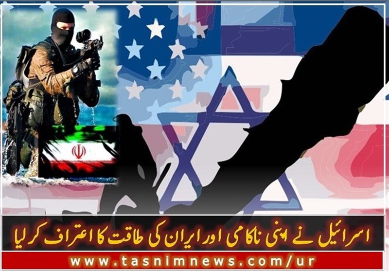 اوڈھو کا ارمغان کیس میں پولیس کی ناکامی کا اعتراف: تفصیلات اوڈھو کا ارمغان کیس میں پولیس کی ناکامی کا اعتراف: تفصیلات