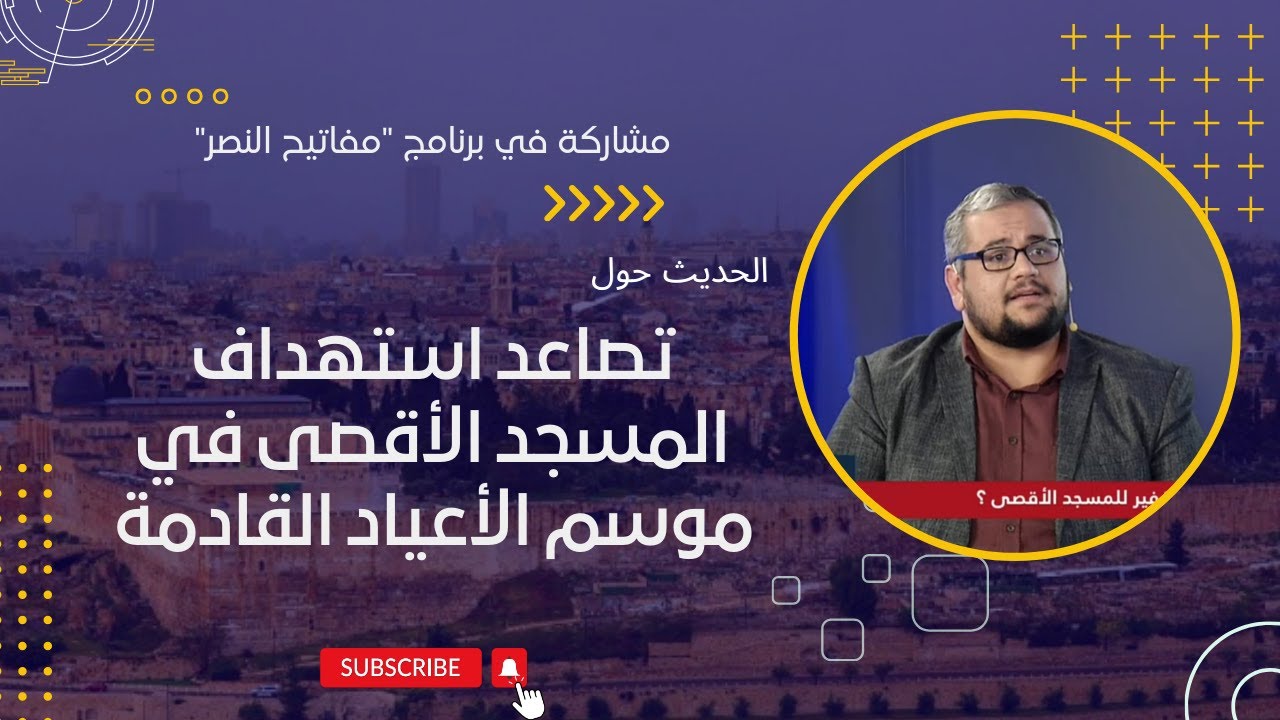 أوستابينكو تتقدم بثبات مع تصاعد وتيرة موسم الملاعب الترابية أوستابينكو تتقدم بثبات مع تصاعد وتيرة موسم الملاعب الترابية