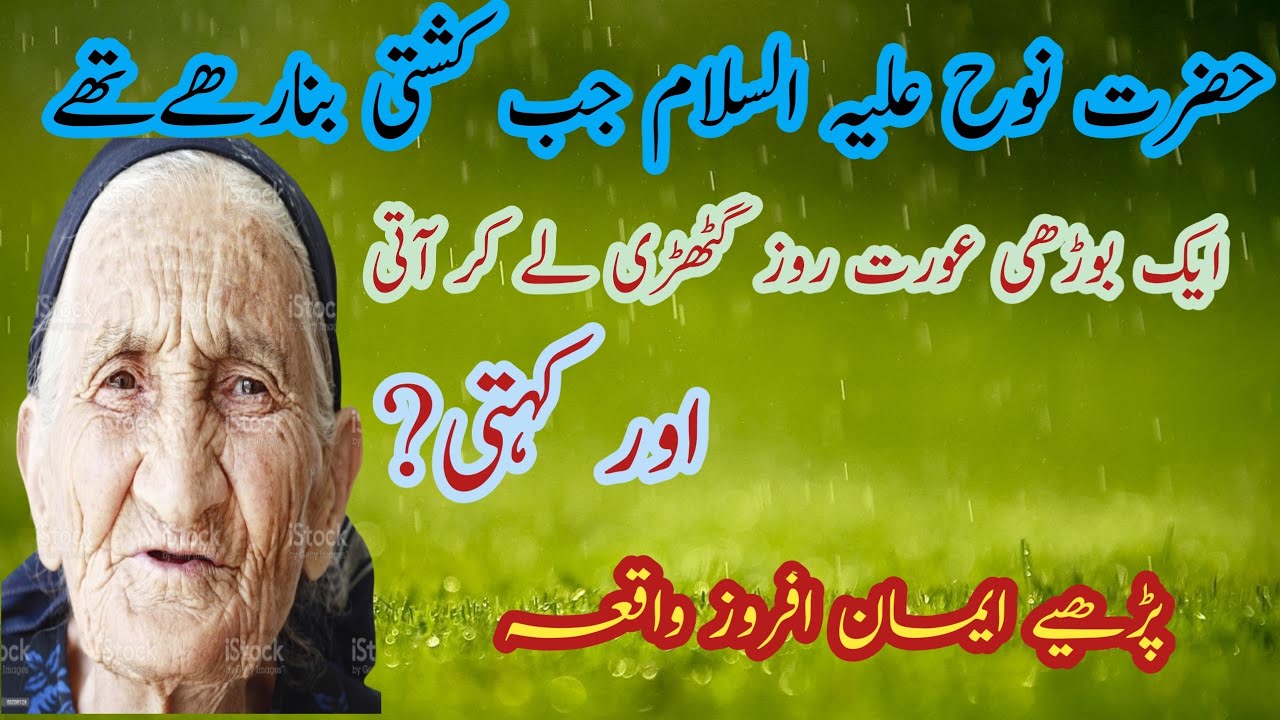 ایک خاتون مداح نے ٹام کروز کے جوتے پر پاؤں رکھا، کیا ہوا؟ ایک خاتون مداح نے ٹام کروز کے جوتے پر پاؤں رکھا، کیا ہوا؟