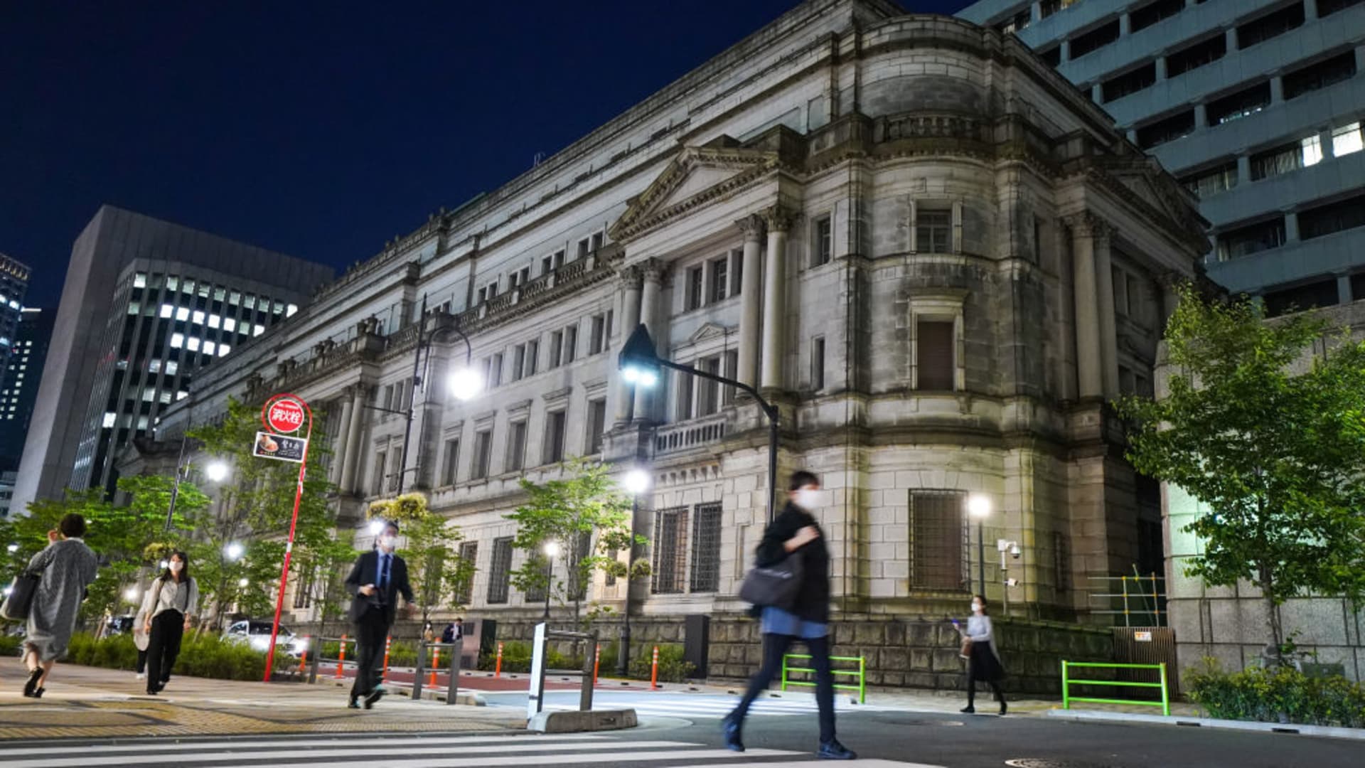 Bank Of Japan's Revised Growth Forecast Reflects Trade War Concerns Bank Of Japan's Revised Growth Forecast Reflects Trade War Concerns