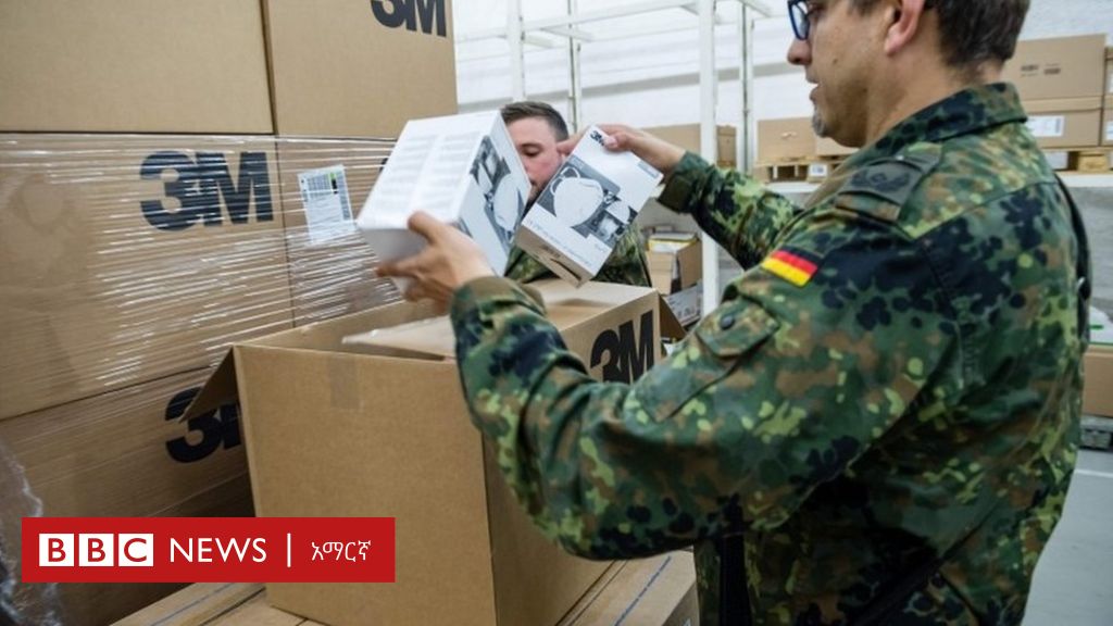 BBC-ի Ադրբեջանական Ծառայության Աշխատանքի Դադարեցման Պատճառները BBC-ի Ադրբեջանական Ծառայության Աշխատանքի Դադարեցման Պատճառները