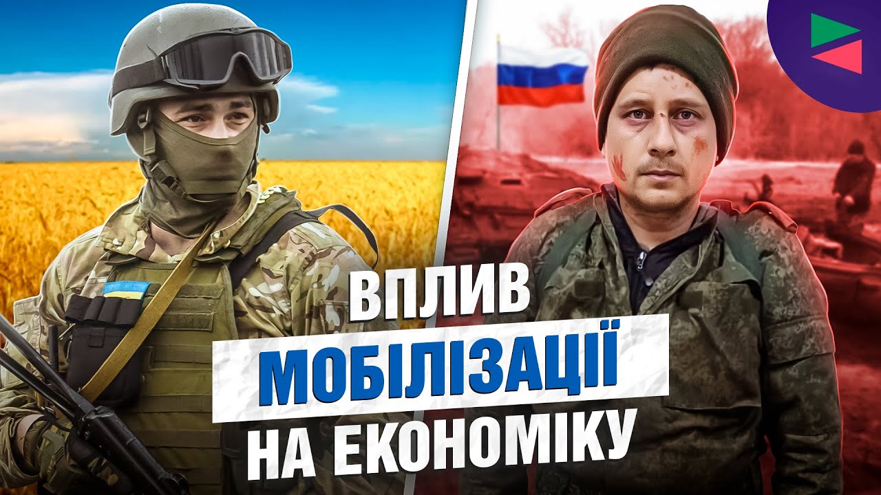 Безпека України Та НАТО: Чи Вплине Відмова У Членстві На Плани Росії?