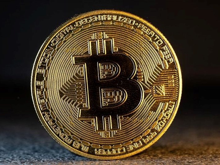 Bitcoin Madenciliği: Son Durak? Bitcoin Madenciliği: Son Durak?