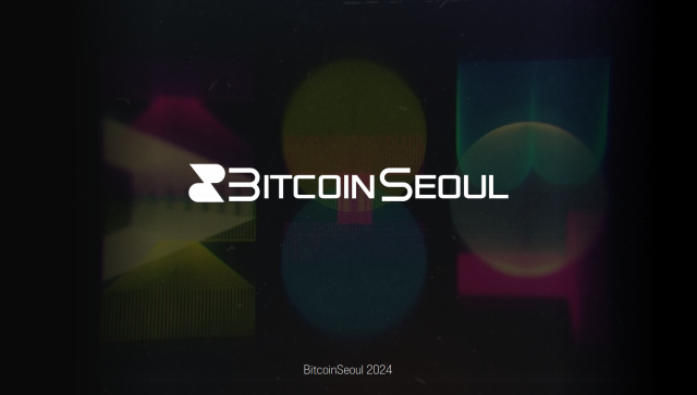 Bitcoin Seoul 2025: Shaping The Future Of Bitcoin In Asia Bitcoin Seoul 2025: Shaping The Future Of Bitcoin In Asia