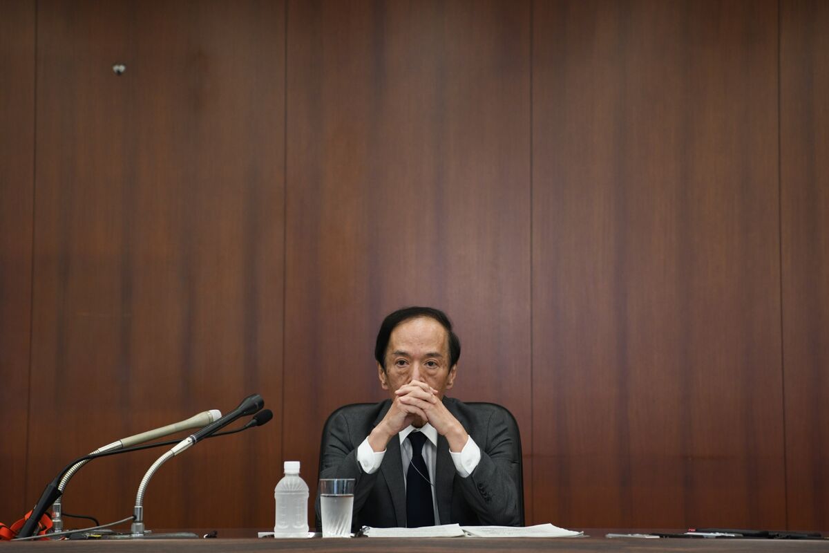 BOJ's Ueda Monitors Potential Spillover From Rising Long Yields BOJ's Ueda Monitors Potential Spillover From Rising Long Yields