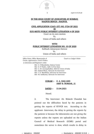 Bombay HC Decision On Dial 108 Ambulance Contract Plea Bombay HC Decision On Dial 108 Ambulance Contract Plea