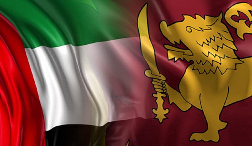 Boosting Capital Market Cooperation: Pakistan, Sri Lanka, And Bangladesh Join Forces Boosting Capital Market Cooperation: Pakistan, Sri Lanka, And Bangladesh Join Forces
