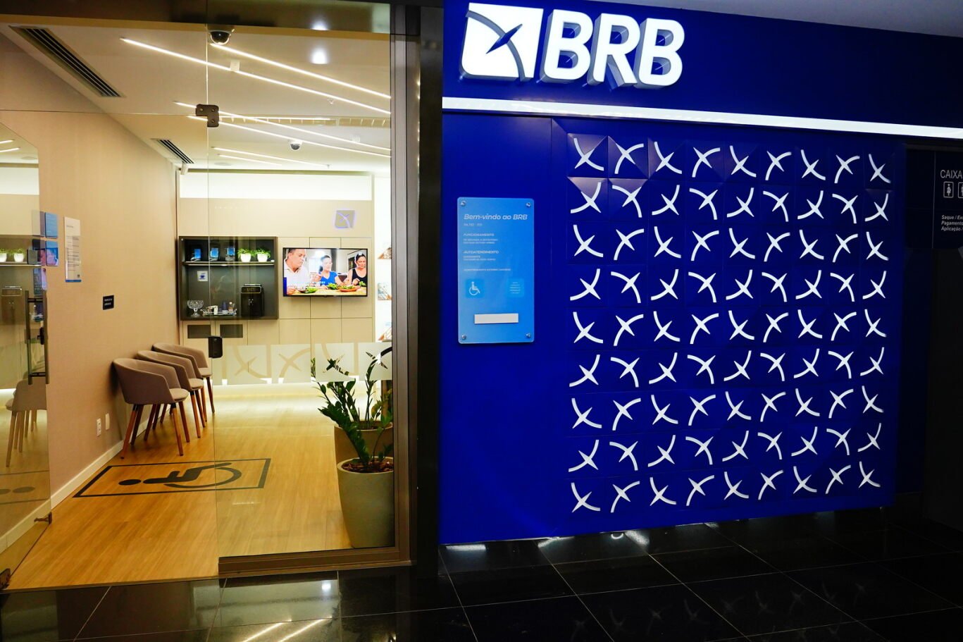 Brazil's Banking Power Shift: BRB's Strategic Acquisition Of Banco Master Brazil's Banking Power Shift: BRB's Strategic Acquisition Of Banco Master