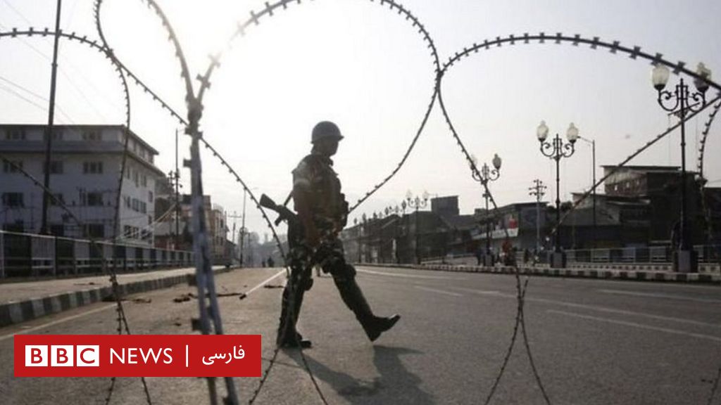 برطانوی پارلیمنٹ کا کشمیر کے مسئلے کے حل کی حمایت میں واضح موقف برطانوی پارلیمنٹ کا کشمیر کے مسئلے کے حل کی حمایت میں واضح موقف