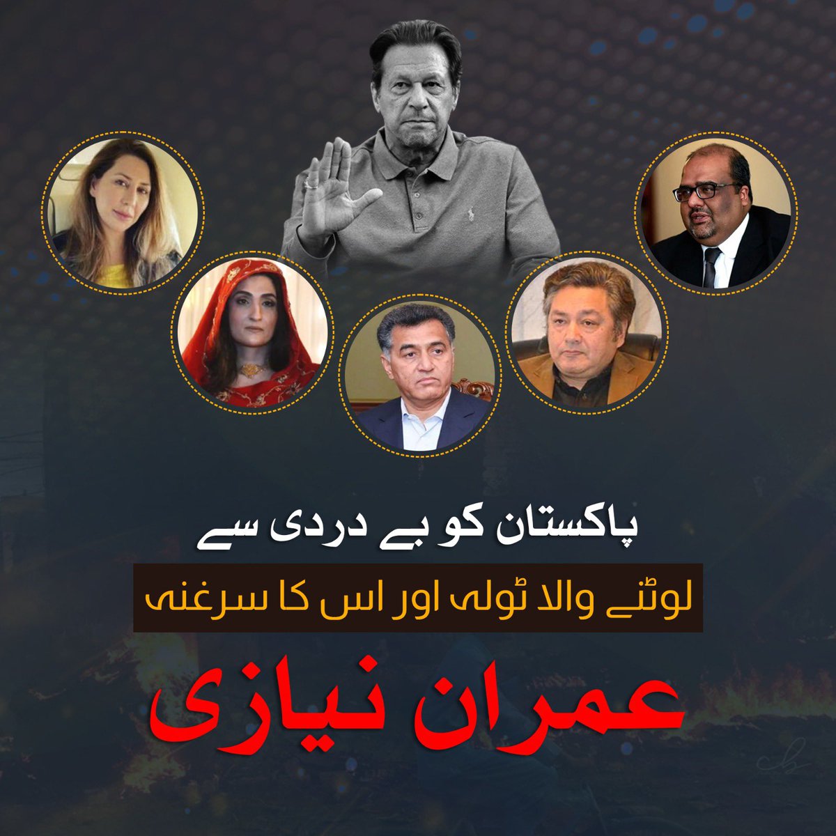 برطانوی پارلیمنٹ کی جانب سے کشمیر کے تنازعے کے حل کی حمایت: ایک اہم پیش رفت برطانوی پارلیمنٹ کی جانب سے کشمیر کے تنازعے کے حل کی حمایت: ایک اہم پیش رفت