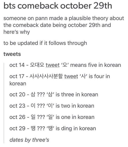 BTS Reunion Teaser: Comeback Speculation Ignites ARMY BTS Reunion Teaser: Comeback Speculation Ignites ARMY