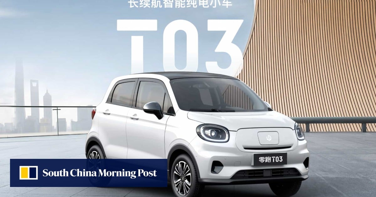 BYD's Rise: How The Chinese EV Maker Challenges Ford's Legacy In Brazil BYD's Rise: How The Chinese EV Maker Challenges Ford's Legacy In Brazil