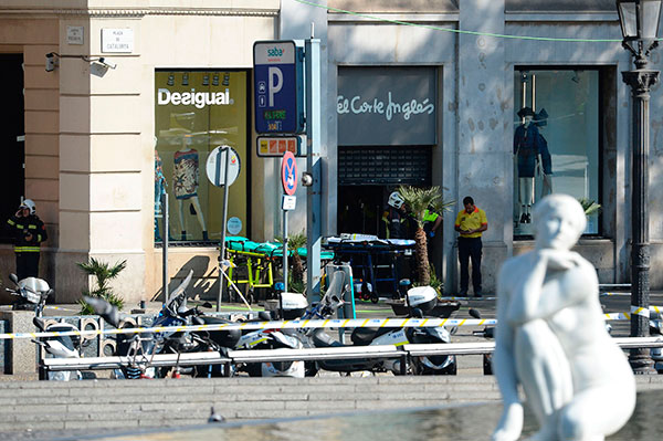 Car Drives Into Crowd Near Barcelona Football Stadium; 13 Injured Car Drives Into Crowd Near Barcelona Football Stadium; 13 Injured