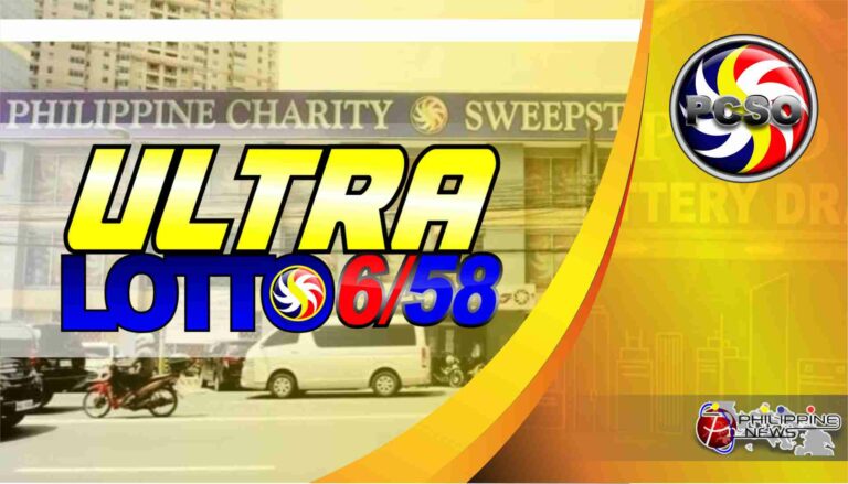 Check Daily Lotto Results For Friday April 18, 2025 Check Daily Lotto Results For Friday April 18, 2025