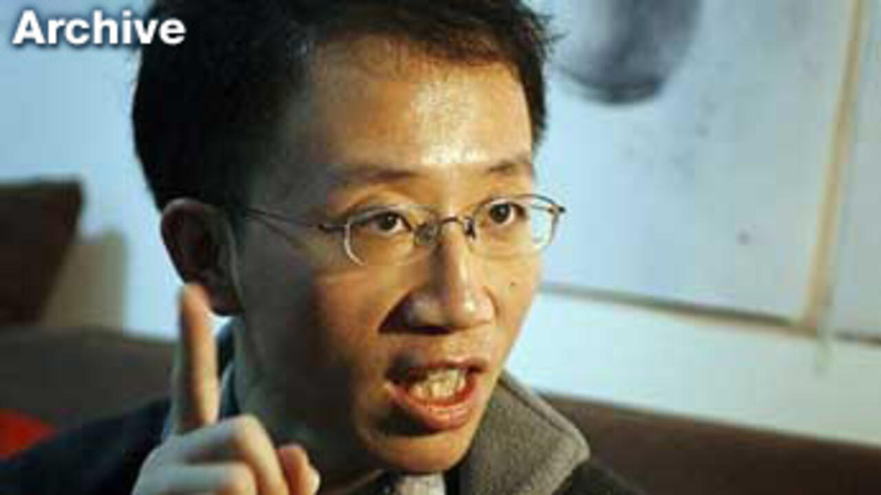Chine: La Répression Des Dissidents Français Chine: La Répression Des Dissidents Français